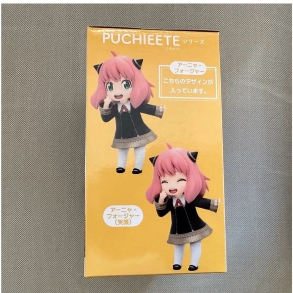 SPY x FAMILY Anya Forger 2 Figures - Picture 4 of 5